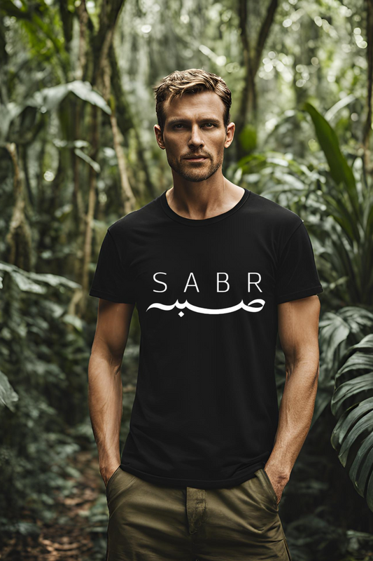 Sabr Unisex Black Half Sleeve T-shirt