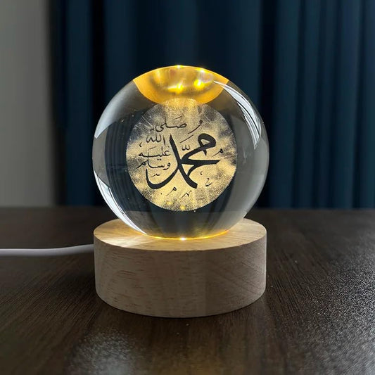 LED Crystal Ball Islamic Calligraphy Night Light, Wooden Base, Arabic Art Decor (6 CM) (D 2)
