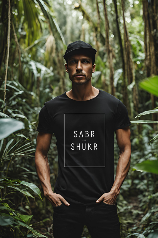Sabr Shukr Unisex Black Half Sleeve T-shirt