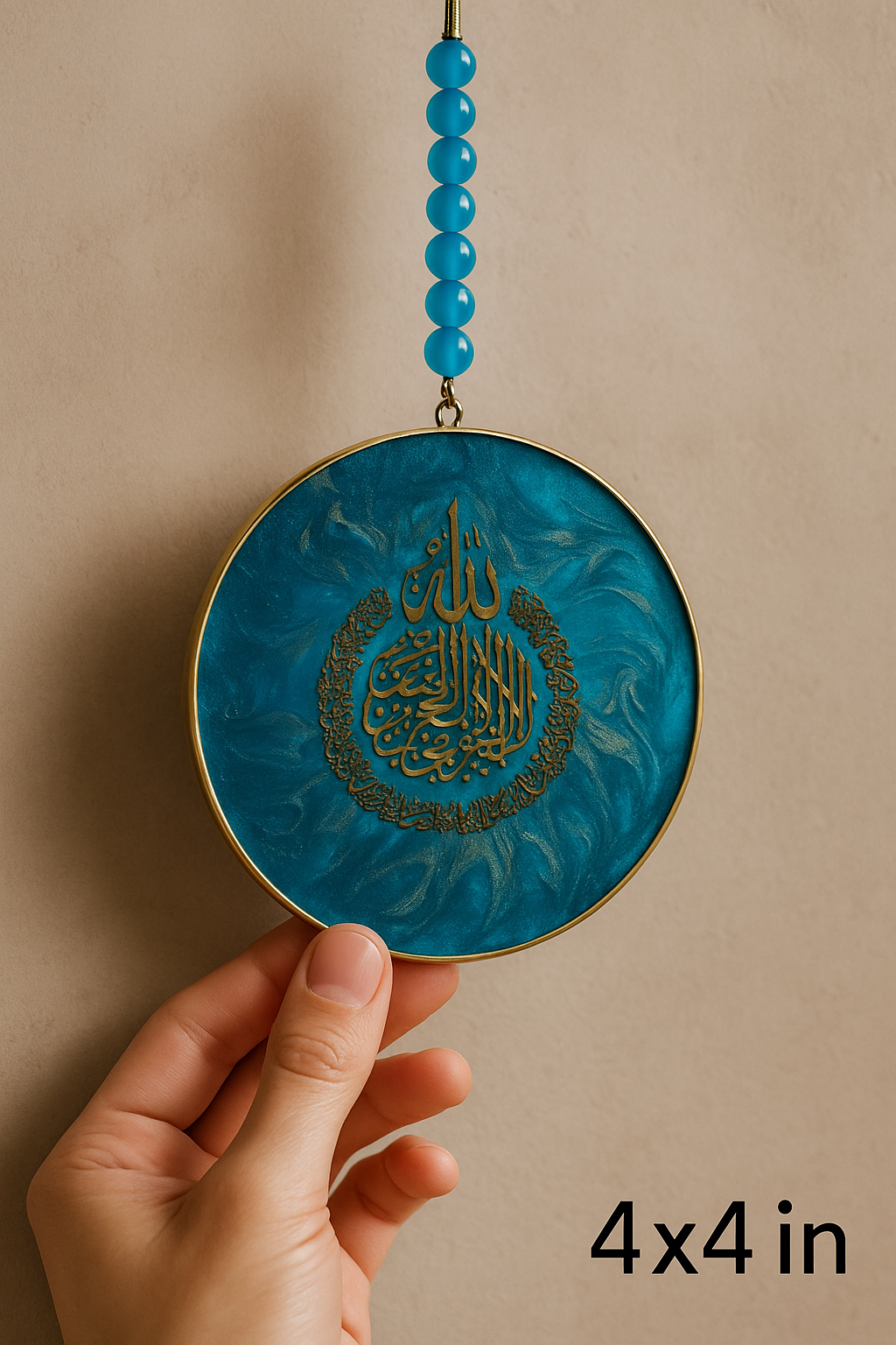 Handmade Car hanging/ Wall Art Hanging Decor, Turquoise Blue Resin Medallion with Arabic Calligraphy, Gold Frame with Beaded Chain