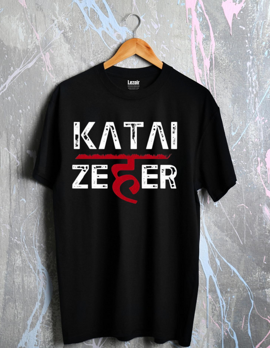 Katai Zeher Unisex Half Sleeve T-shirt