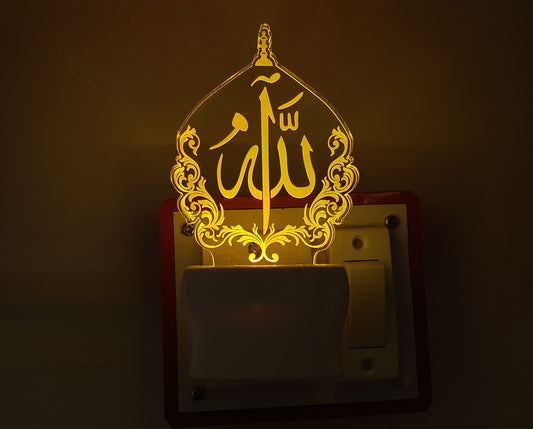 Multicolour 3D ” ALLAH ” Beautifully Colour Changing Lamp