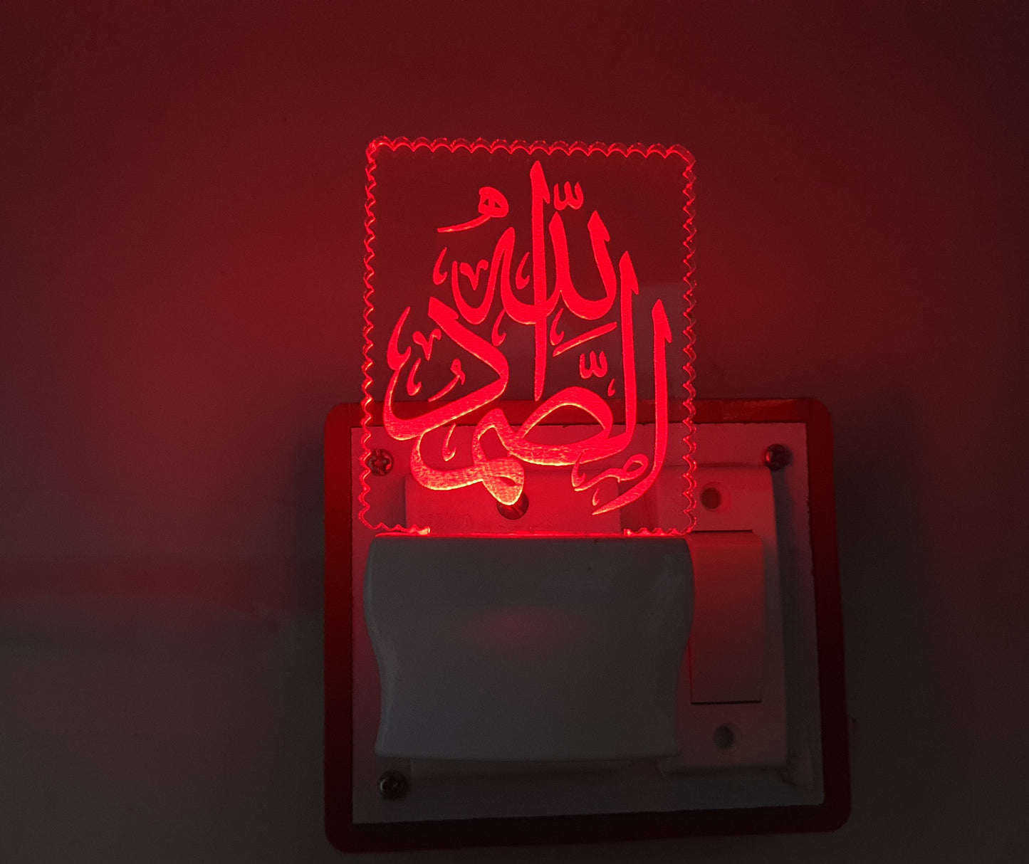 3D ” Islamic Dua ” Beautifully Colour Changing Lamp