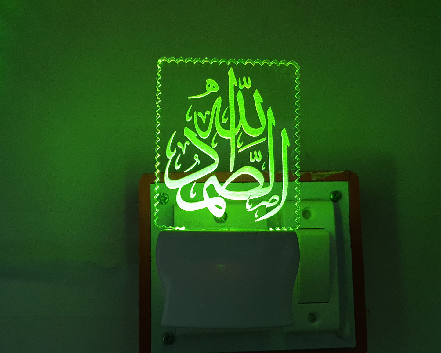 3D ” Islamic Dua ” Beautifully Colour Changing Lamp