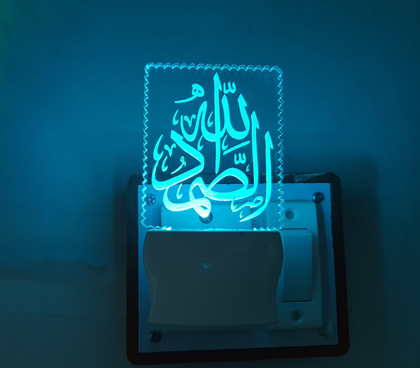 3D ” Islamic Dua ” Beautifully Colour Changing Lamp