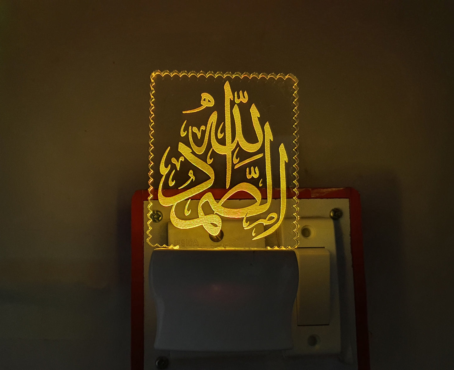 3D ” Islamic Dua ” Beautifully Colour Changing Lamp