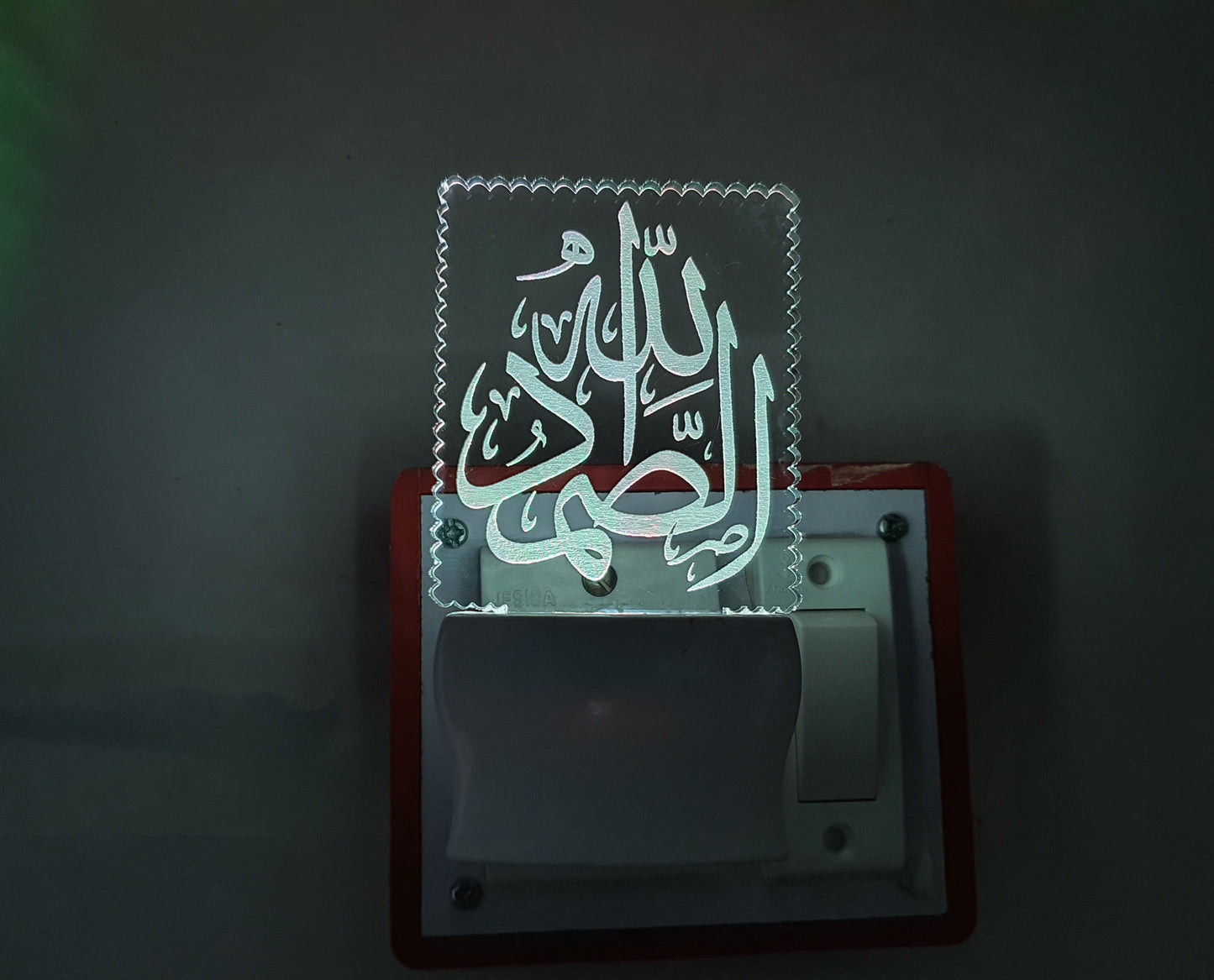 3D ” Islamic Dua ” Beautifully Colour Changing Lamp