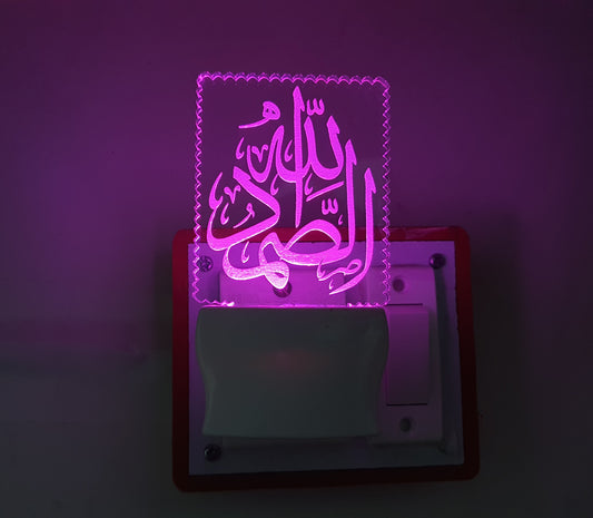 3D ” Islamic Dua ” Beautifully Colour Changing Lamp