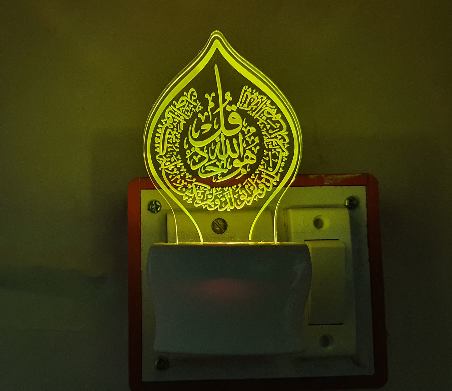 3D ” ISLAMIC 1” Beautifully Colour Changing Lamp