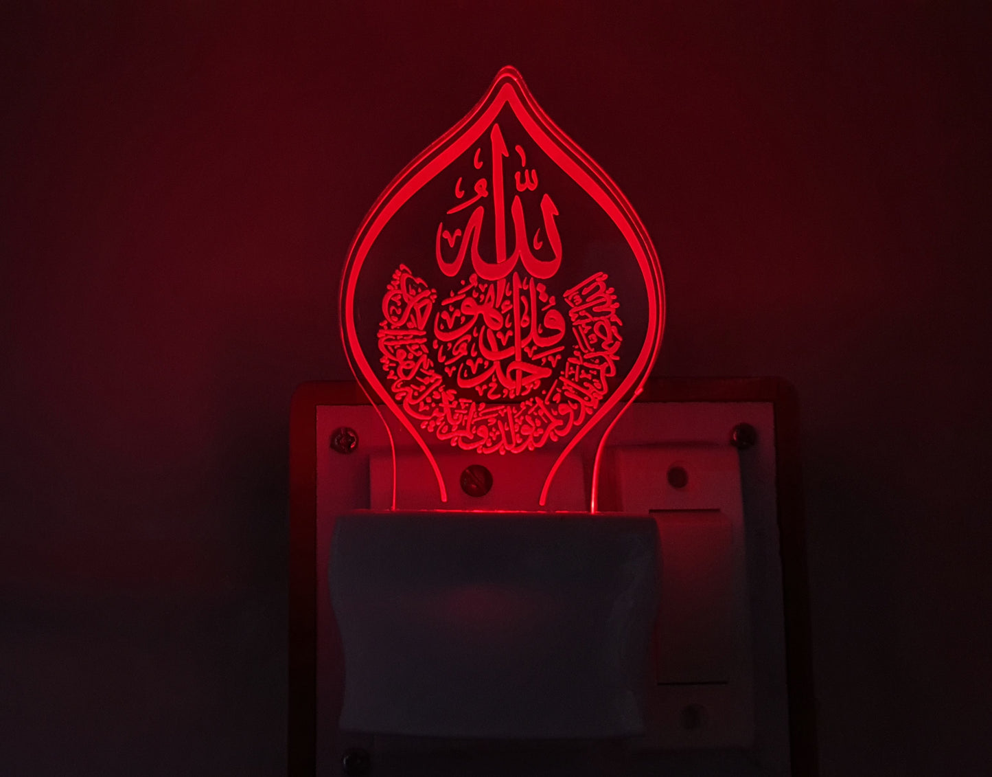 3D ” ISLAMIC 1” Beautifully Colour Changing Lamp