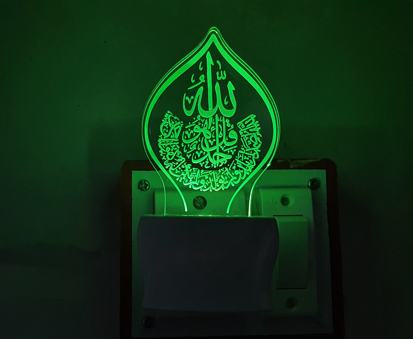 3D ” ISLAMIC 1” Beautifully Colour Changing Lamp