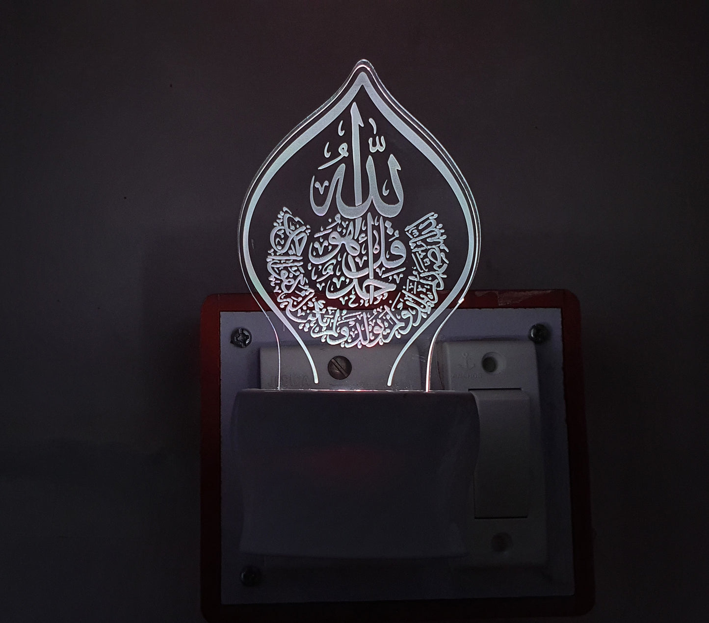 3D ” ISLAMIC 1” Beautifully Colour Changing Lamp