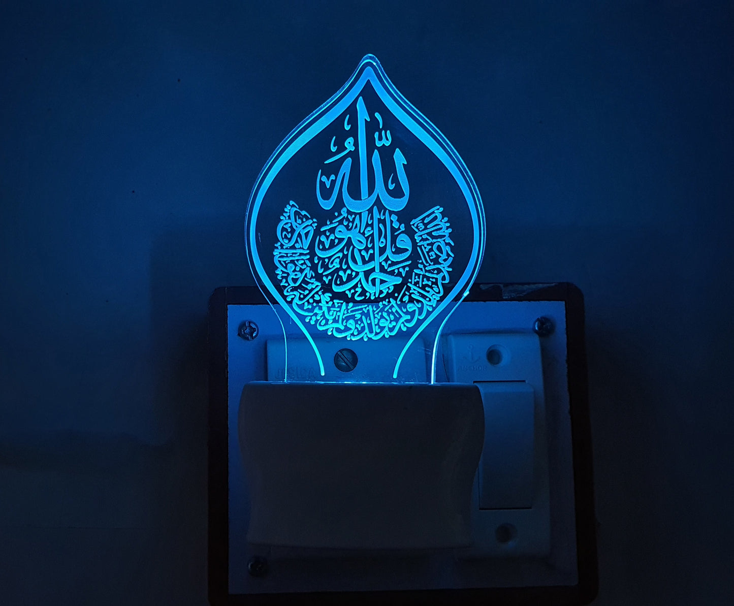 3D ” ISLAMIC 1” Beautifully Colour Changing Lamp