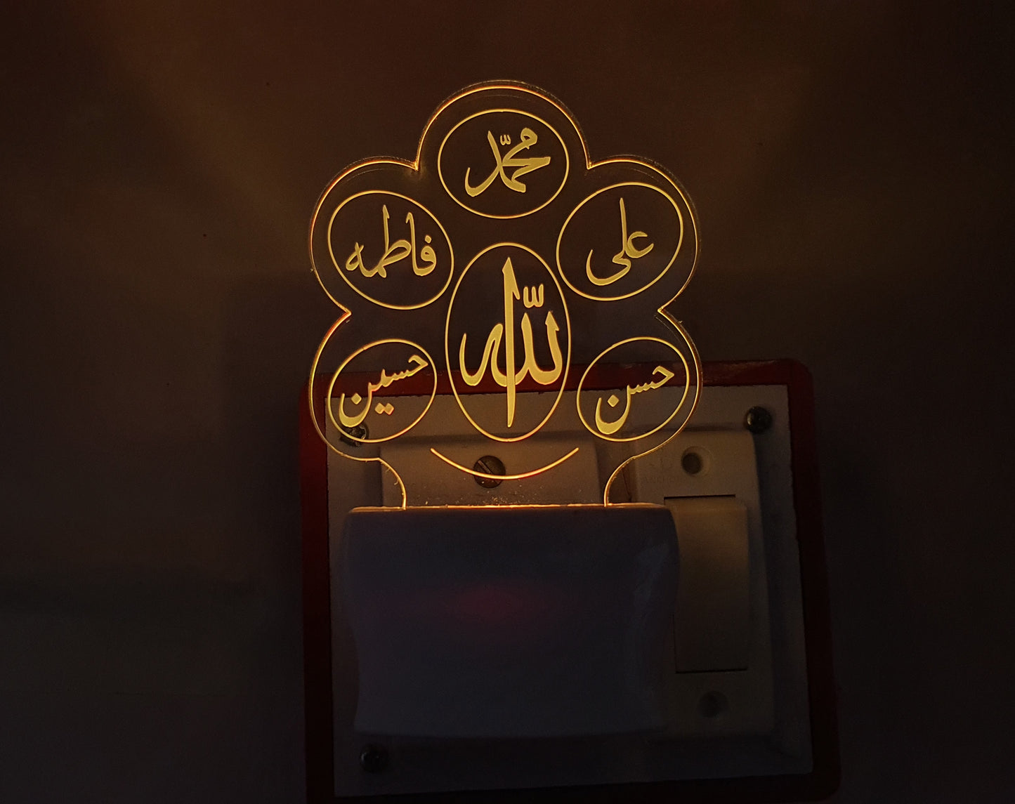 3D ” ISLAMIC ” Beautifully Colour Changing Lamp