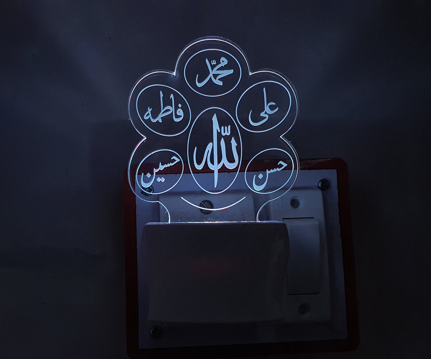 3D ” ISLAMIC ” Beautifully Colour Changing Lamp