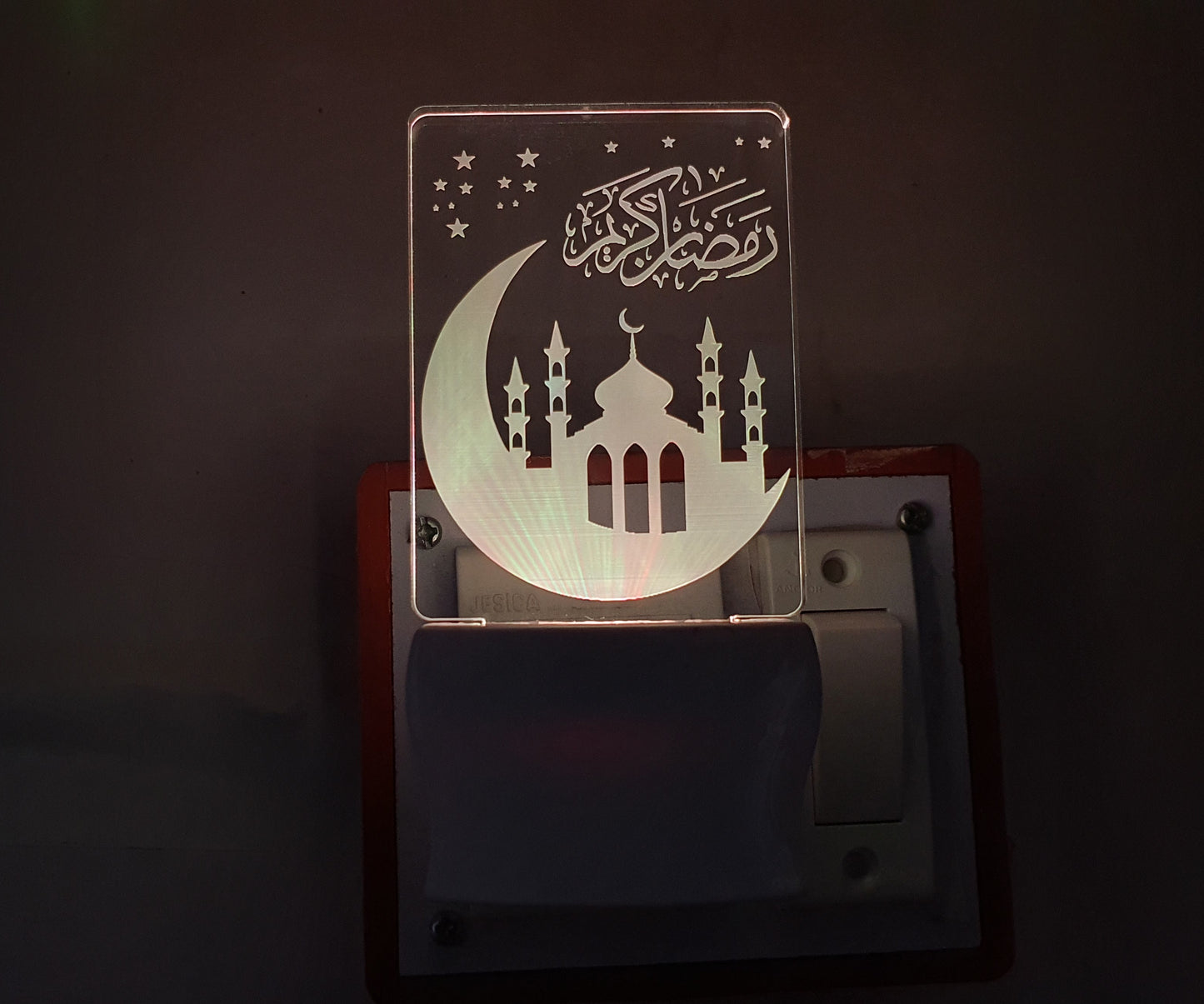 3D ” RAMDAN KAREEM 1” Beautifully Colour Changing Lamp