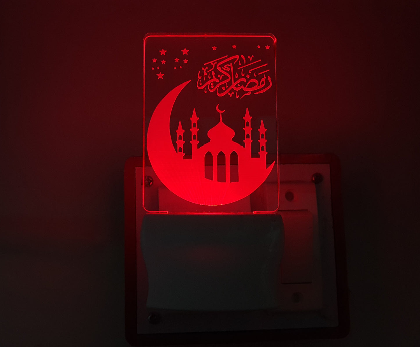 3D ” RAMDAN KAREEM 1” Beautifully Colour Changing Lamp