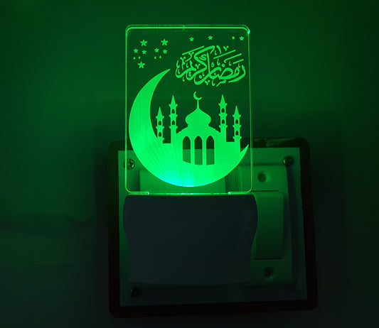 3D ” RAMDAN KAREEM 1” Beautifully Colour Changing Lamp