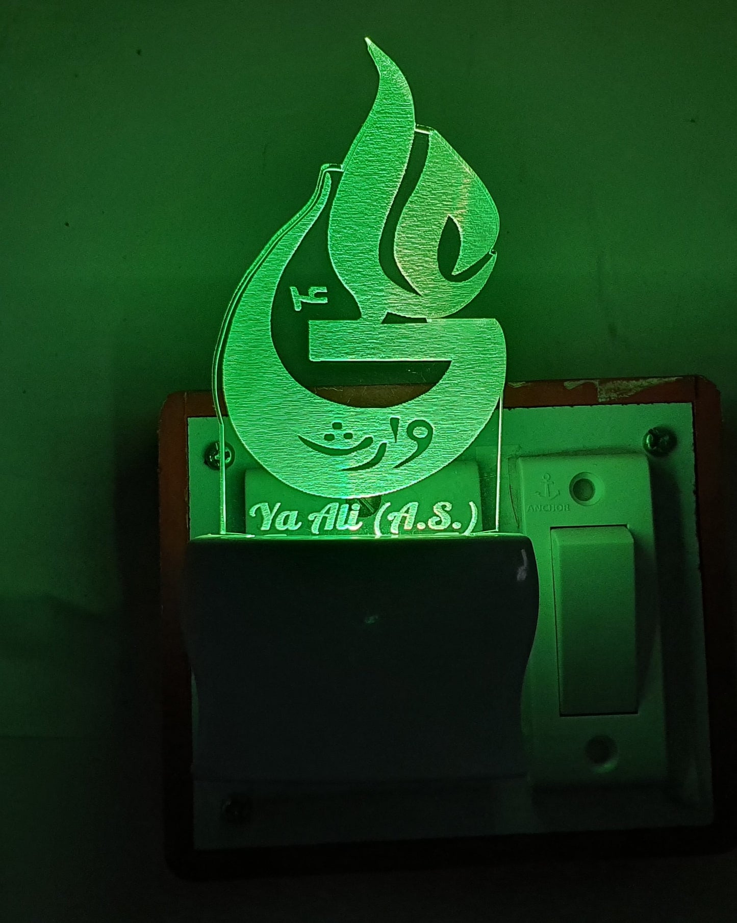 3D ” YA ALI ”Beautifully Colour Changing Lamp