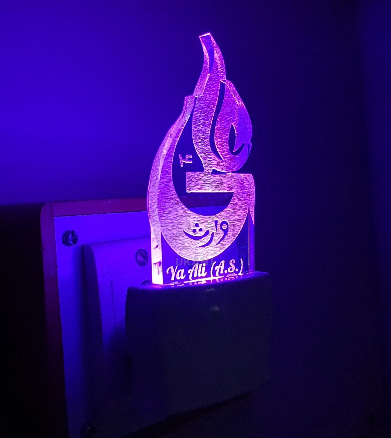 3D ” YA ALI ”Beautifully Colour Changing Lamp