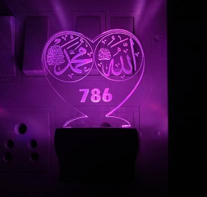 3D ”Allah Mohammad  ” Beautifully Colour Changing Lamp