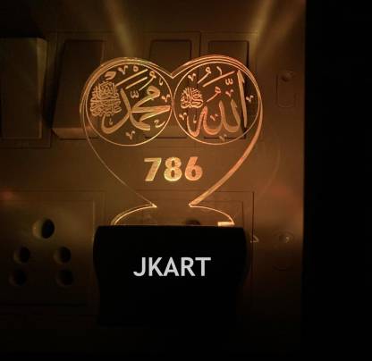 3D ”Allah Mohammad  ” Beautifully Colour Changing Lamp