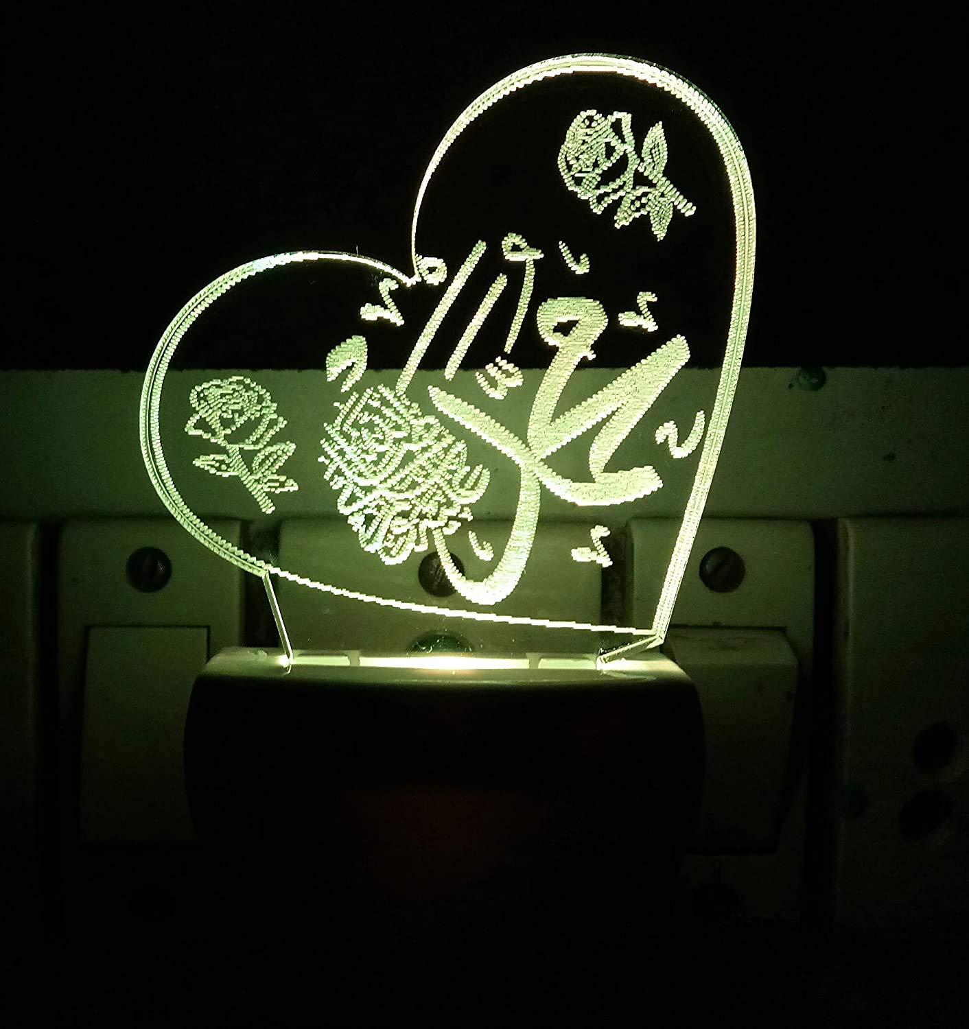 3D "Muhammad  SAW " Beautifully Colour Changing Lamp