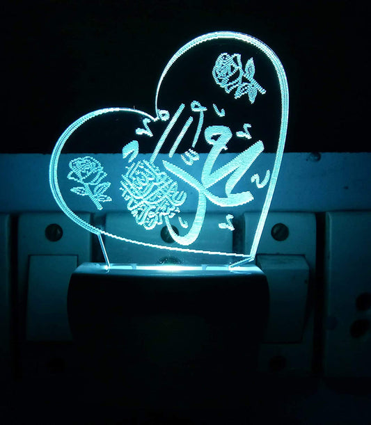 3D "Muhammad  SAW " Beautifully Colour Changing Lamp