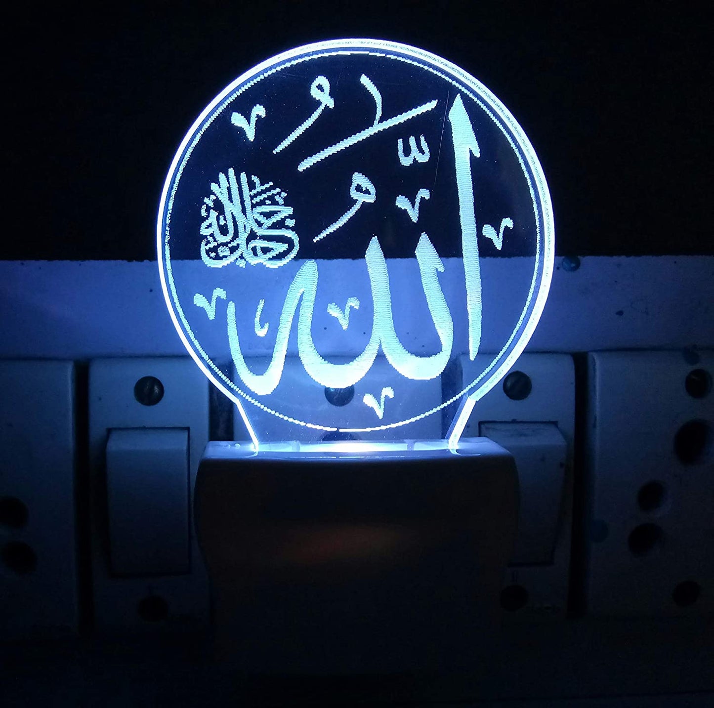 3D " Allah Jalle Jalaluhu" Beautifully Colour Changing Lamp