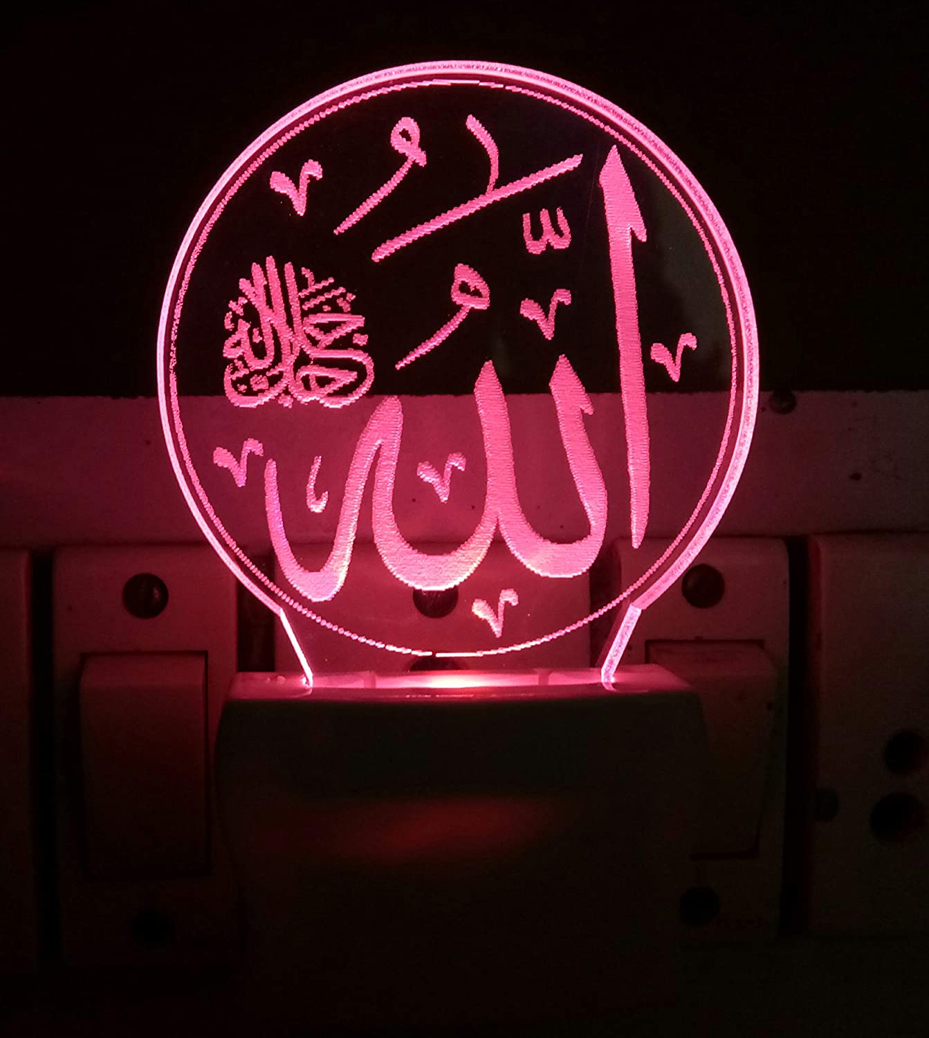 3D " Allah Jalle Jalaluhu" Beautifully Colour Changing Lamp