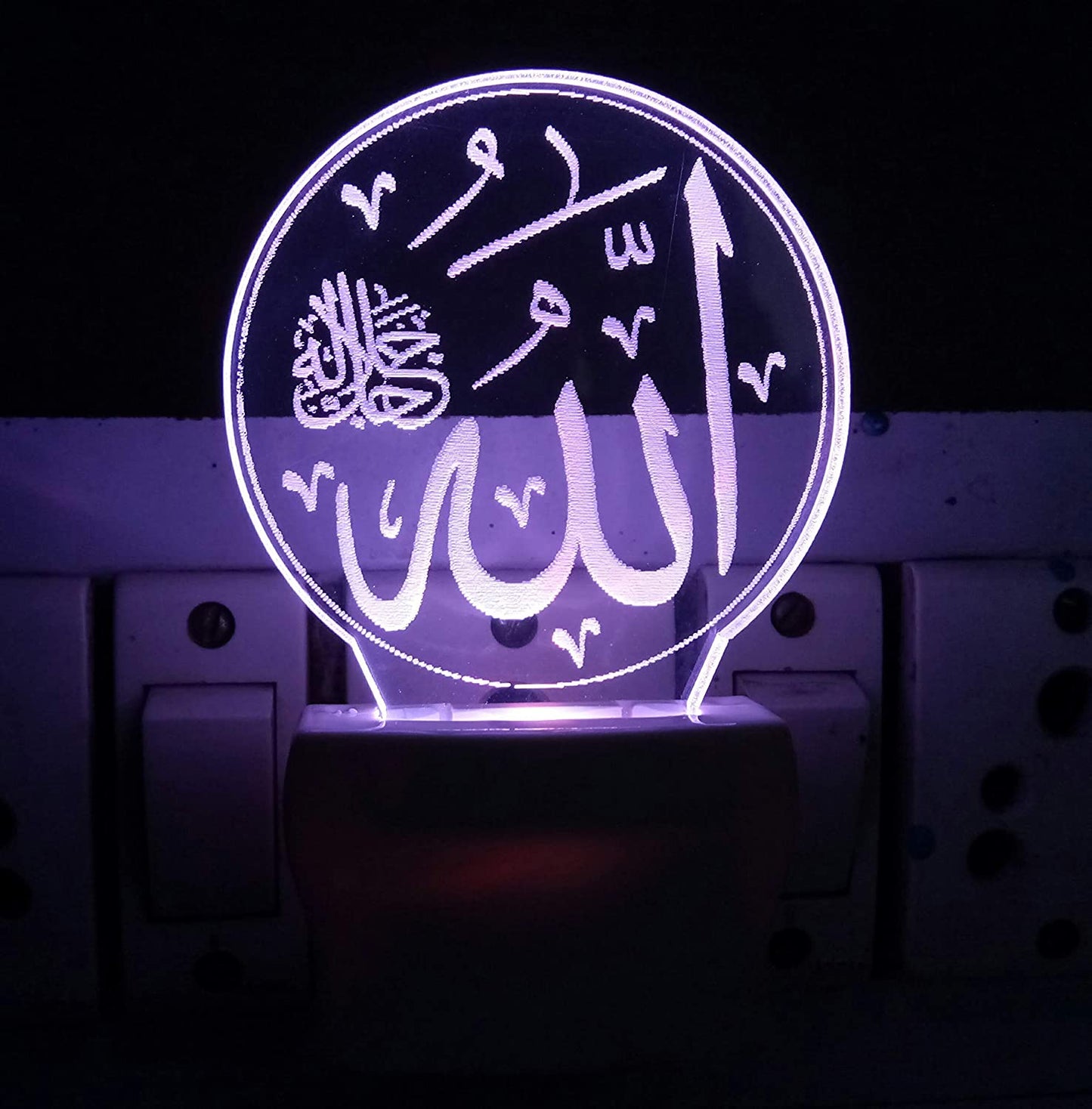 3D " Allah Jalle Jalaluhu" Beautifully Colour Changing Lamp