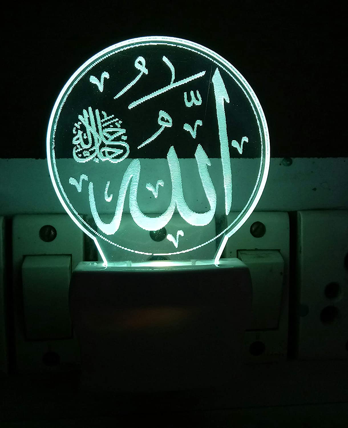 3D " Allah Jalle Jalaluhu" Beautifully Colour Changing Lamp