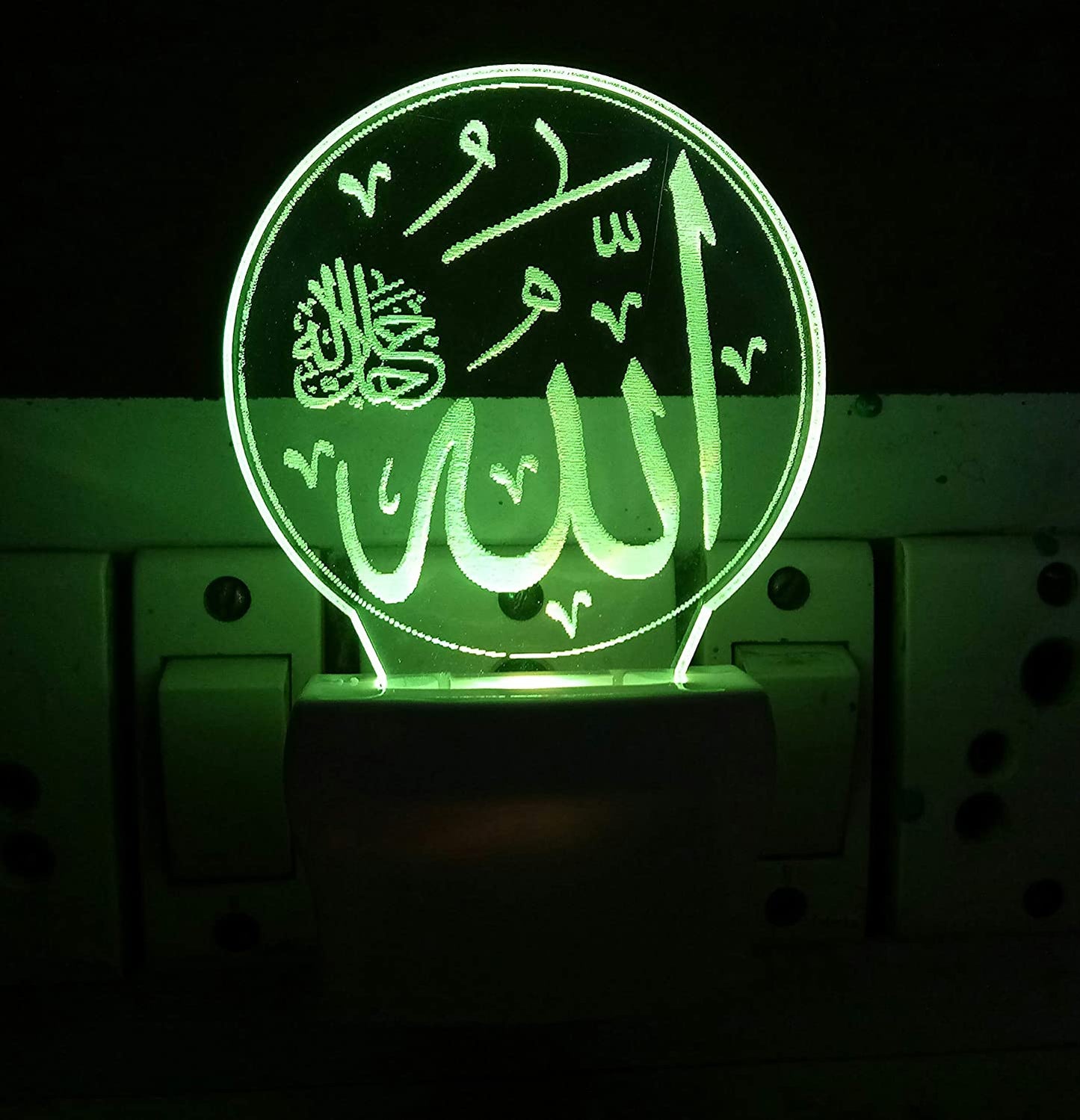 3D " Allah Jalle Jalaluhu" Beautifully Colour Changing Lamp