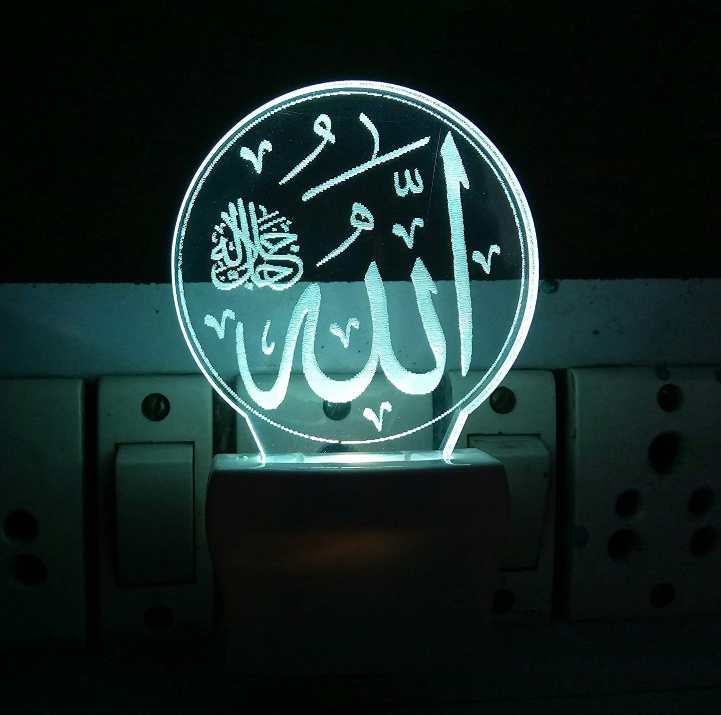 3D " Allah Jalle Jalaluhu" Beautifully Colour Changing Lamp