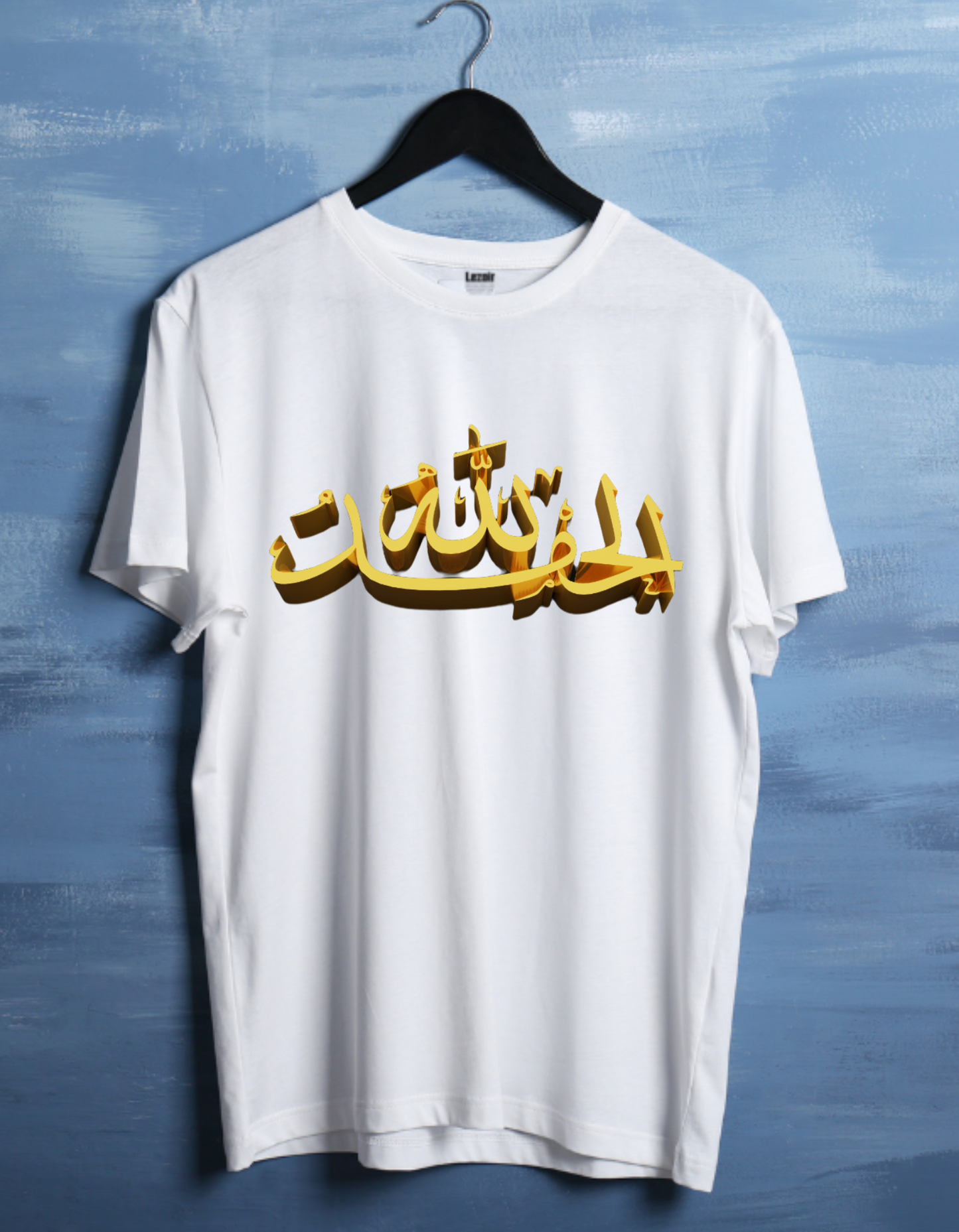 Alhamdulillah Unisex Half Sleeve T-shirt