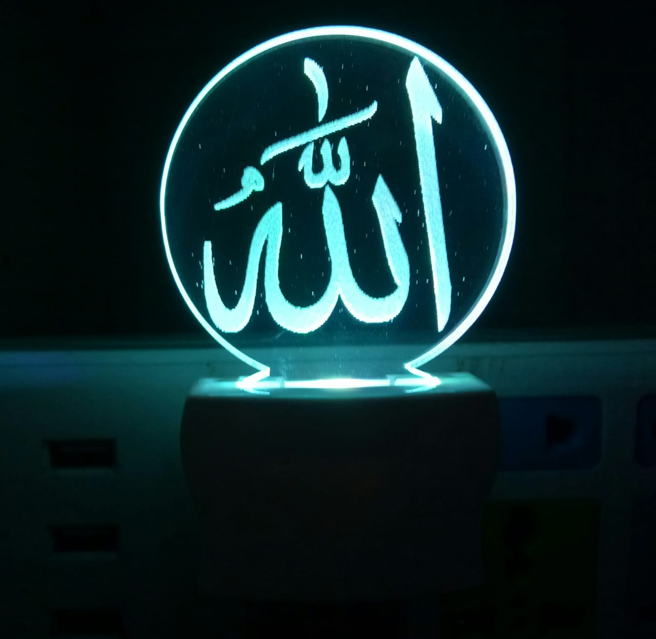 3D " ALLAH " Beautifully Colour Changing Lamp