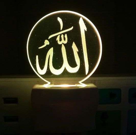 3D " ALLAH " Beautifully Colour Changing Lamp