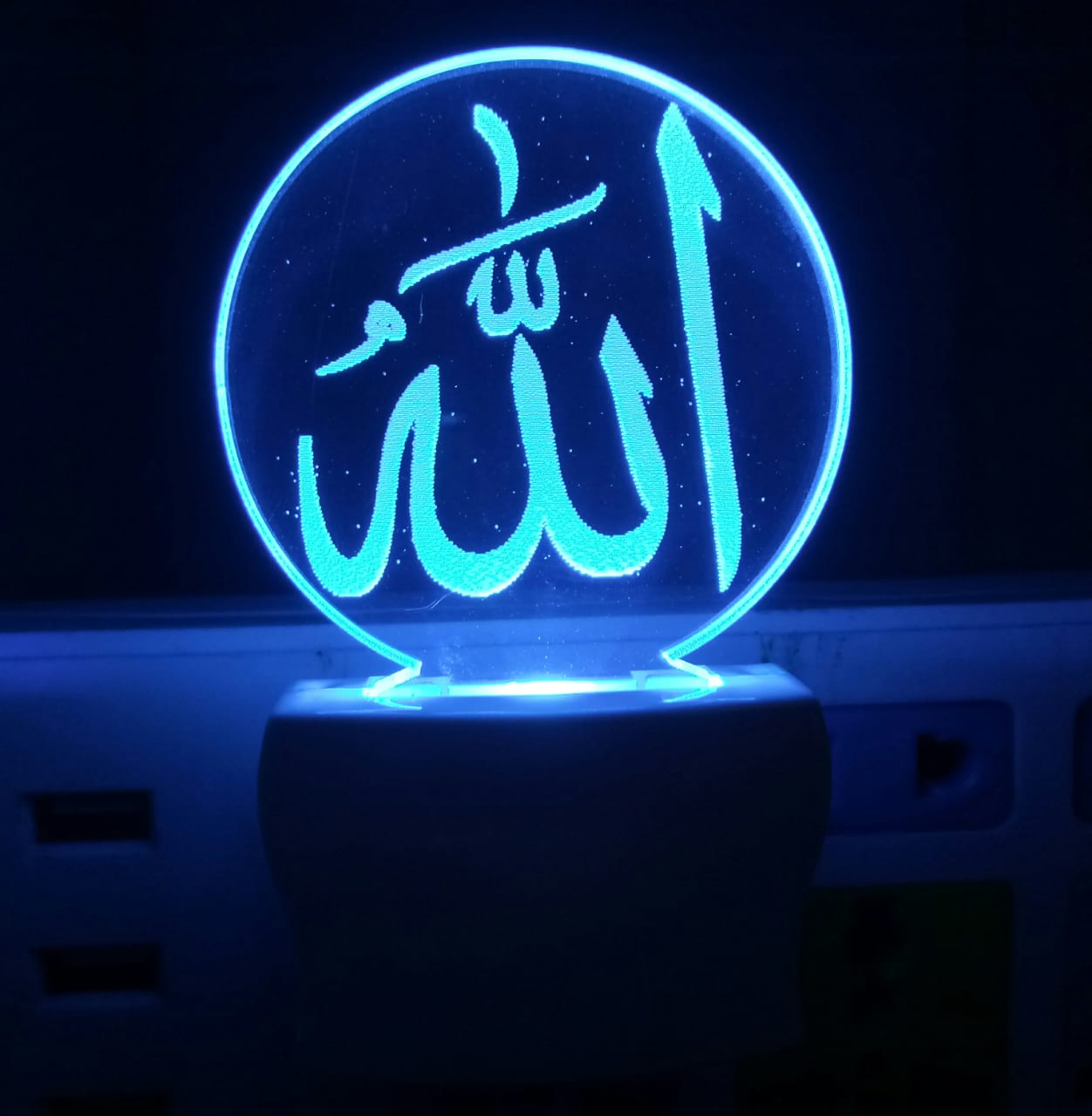 3D " ALLAH " Beautifully Colour Changing Lamp