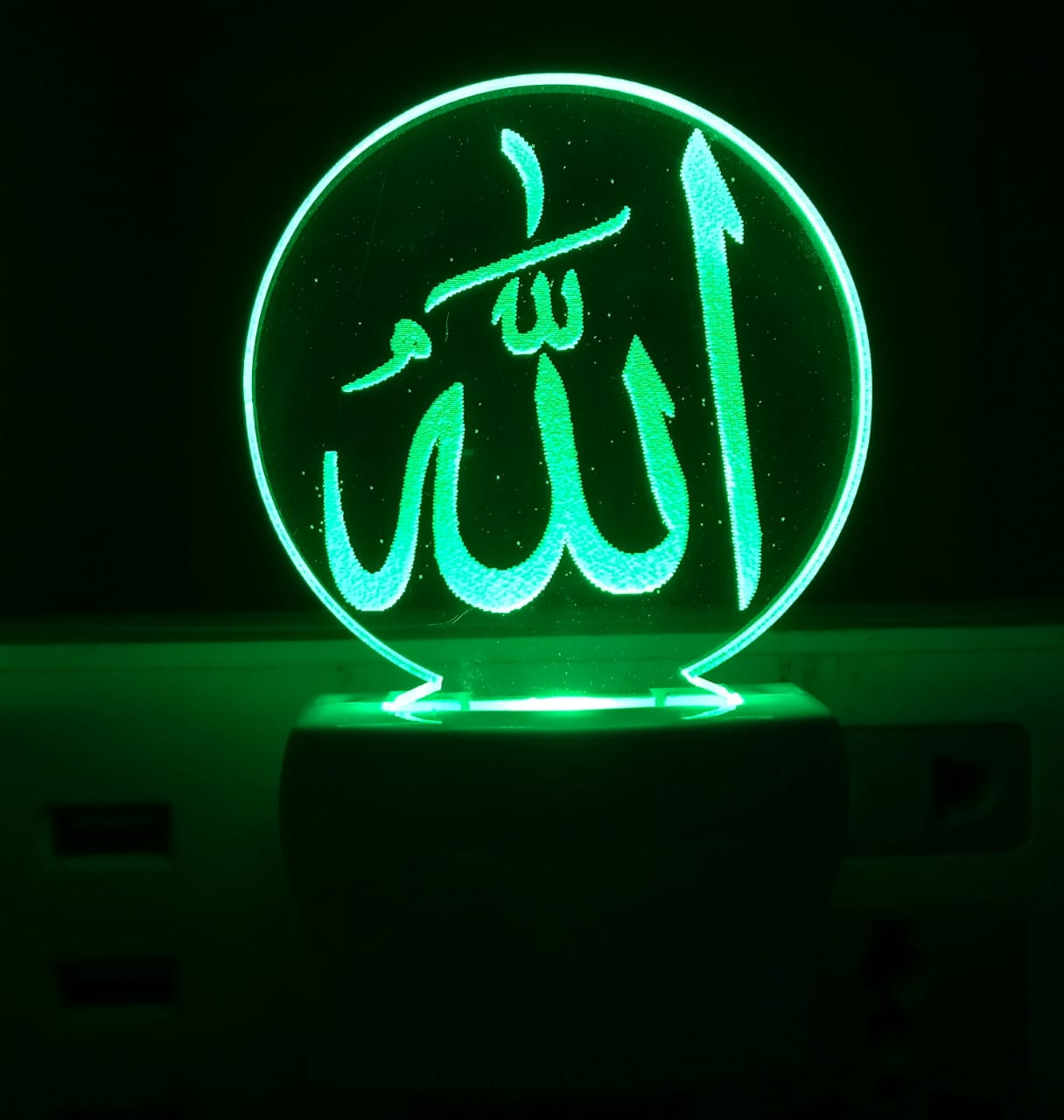 3D " ALLAH " Beautifully Colour Changing Lamp