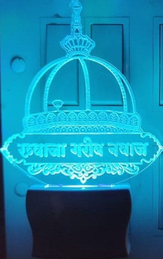 3D " Khwaja Garib Nawaz " Beautifully Colour Changing Lamp