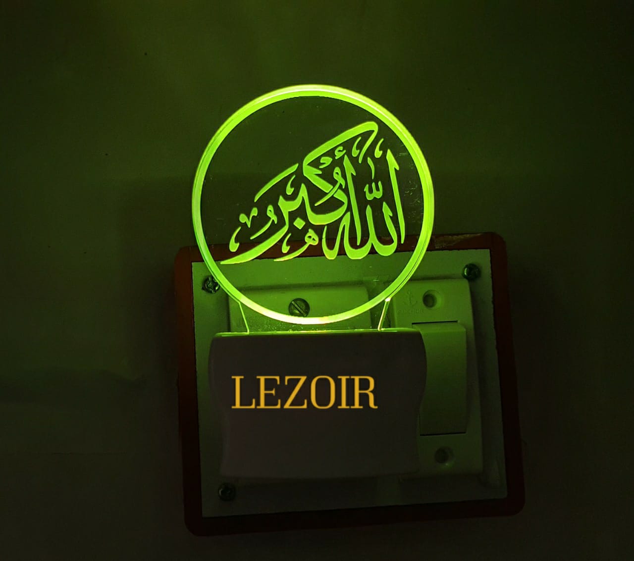 3D " ALLAHU Akbar " Beautifully Colour Changing Lamp