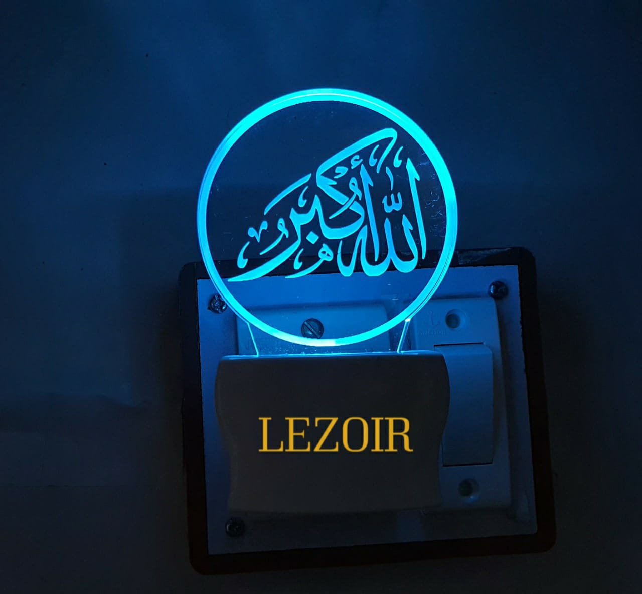 3D " ALLAHU Akbar " Beautifully Colour Changing Lamp