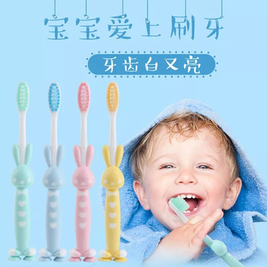 Kids Toothbrush Rubber Handle Toothbrush with Suction Cup 3 pcs (Random Color)